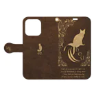 レトロネコ雑貨 華鳥風月の猫の物語02 Book-Style Smartphone Case:Opened (outside)