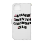 ヤマノチススメ（やまぐち）のJAPANESE GREEN TEA CEREMONY CLUB type:flower Book-Style Smartphone Case :back