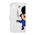 momino studio SHOPの曲食べ Book-Style Smartphone Case :back