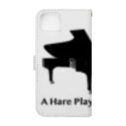 AngelRabbitsのA Hare Plays Free Jazz Book-Style Smartphone Case :back