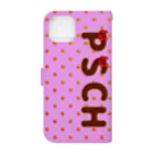 Photoshopちゃんねるの【PSCH】チョコレート Book-Style Smartphone Case :back