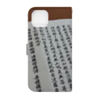 結社黒猫の写経 Book-Style Smartphone Case :back