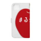 イラスト MONYAAT のりんご　まるかじりA Book-Style Smartphone Case :back