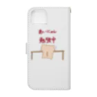 まりにゃんずのあいにゃん 勉強中 (両面対応) Book-Style Smartphone Case :back