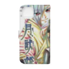 弐０Heartsの月獣姫 Book-Style Smartphone Case :back