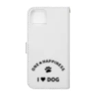 onehappinessのI LOVE DOG　ONEHAPPINESS 手帳型スマホケースの裏面