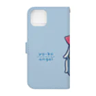 梶丼基三郎のヨーコくん Book-Style Smartphone Case :back