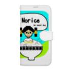 yayoiboy 弥生ボーイくんの弥生ボーイ「No gyo No rice！」 手帳型スマホケース