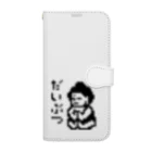 LalaHangeulのだいぶつくん Book-Style Smartphone Case