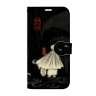 花日和 畳の深笠 夜 Book-Style Smartphone Case