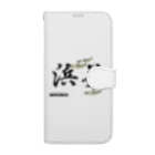 G-HERRINGの浜益 Book-Style Smartphone Case