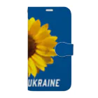 KUMANOSHIMBUN 熊野新聞社のPRAY FOR UKRAINE Book-Style Smartphone Case