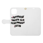 ヤマノチススメ（やまぐち）のJAPANESE GREEN TEA CEREMONY CLUB type:flower Book-Style Smartphone Case:Opened (outside)