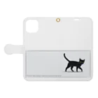 ハナイとトンの猫が目の前を横切った（黒猫） Book-Style Smartphone Case:Opened (outside)