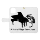 AngelRabbitsのA Hare Plays Free Jazz 手帳型スマホケースを開いた場合(外側)