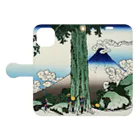 寿めでたや(ukiyoe)の葛飾北斎_冨嶽三十六景　甲州三嶌越 Book-Style Smartphone Case:Opened (outside)