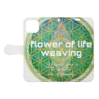 💖宇宙整体♪🌈♪こころからだチャンネル♪💖のFlower of  Life waving  🌈LOGO version 手帳型スマホケースを開いた場合(外側)