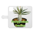 momoのPachypodium Gracilius 手帳型スマホケースを開いた場合(外側)