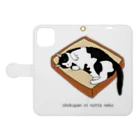 小鳥と映画館の食パンに乗った猫 Book-Style Smartphone Case:Opened (outside)