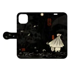 花日和 畳の深笠 夜 Book-Style Smartphone Case:Opened (outside)