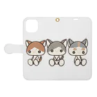 ねことおひるねのぬいぬい Book-Style Smartphone Case:Opened (outside)