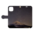 宗ノ介デザインの星空と富士山 手帳型スマホケースを開いた場合(外側)