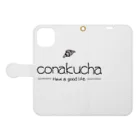 デッキ〜♪♯のconakucha（コナクチャ) 手帳型スマホケースを開いた場合(外側)