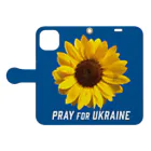 KUMANOSHIMBUN 熊野新聞社のPRAY FOR UKRAINE 手帳型スマホケースを開いた場合(外側)