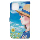 kazuyo online store【suzuri】　　　　　　　　　　　　　　　　　　　　　　　　　　　　　　　　　　　　　　　　　　　　　　　　　　　　　　　　　　　　　　　　の夏の向日葵と空 Book-Style Smartphone Case :back