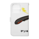 脂身通信Ｚのデンキウナギ♪221209 Book-Style Smartphone Case :back