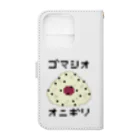 脂身通信Ｚのオニギリ♪ドット♪ゴマシオ♪231122 Book-Style Smartphone Case :back