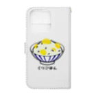 脂身通信Ｚの栗ごはん♪240506 Book-Style Smartphone Case :back