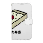 脂身通信Ｚの日の丸弁当♪230205 Book-Style Smartphone Case