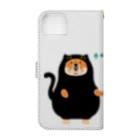 Qooroの猫かぶりチャウさん　手つなぎ兄弟 Book-Style Smartphone Case :back