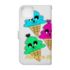 Future Starry Skyのソフトクリーム🍦 Book-Style Smartphone Case :back