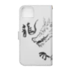 ゆーたの筆絵　龍 Book-Style Smartphone Case :back