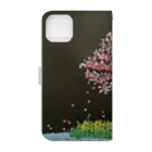 ちくわ村の桜 Book-Style Smartphone Case :back