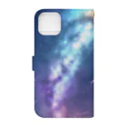 幻想夢風景-AIアート-のAIアート　彗星雲の夜空 Book-Style Smartphone Case :back