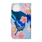 花藤 志穂（花と蝶を描く人）の旅立ち Book-Style Smartphone Case :back