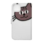 アヒルノコのマヤーとイングワァー（猫と犬） Book-Style Smartphone Case :back