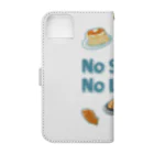 SU-KUのNo Sweets,No Life. Book-Style Smartphone Case :back