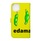 みあちゃのEDAMAME 陰影ver. Book-Style Smartphone Case :back