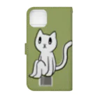 目が縦のねこのゆううつ猫さん（緑） Book-Style Smartphone Case :back