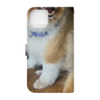 もふもふ犬ソア君SHOPの愛らしいモフモフ犬グッズ Book-Style Smartphone Case :back