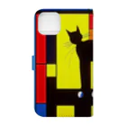 kota.の猫と月 Book-Style Smartphone Case :back