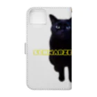 ZukinakoのSchwarze Katze(黒猫) Book-Style Smartphone Case :back