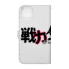 Bad Daddy at SUZURI の戦力外〜リストラ Book-Style Smartphone Case :back