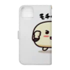 Live_Fullyのモチベえ Book-Style Smartphone Case :back