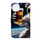 宇宙開発デザイン科の酒飲みアストロノーツ Book-Style Smartphone Case :back