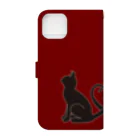 Kazuma_Endoのしっぽハート　Maroon Book-Style Smartphone Case :back